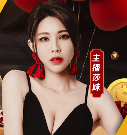 队报：海地很多球迷买不起球票，在球场外酒吧集体观赛