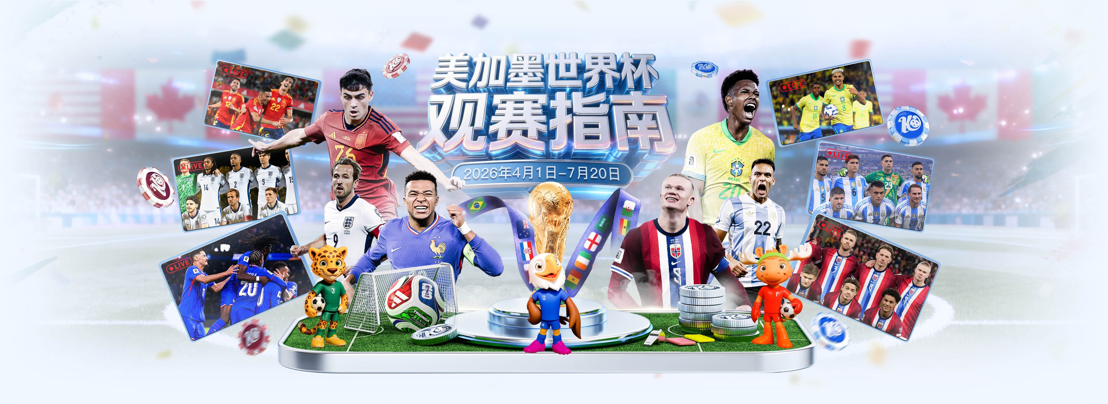 Here We Go！罗马诺：波罗与热刺签订5+1新合同，他被视为非卖品