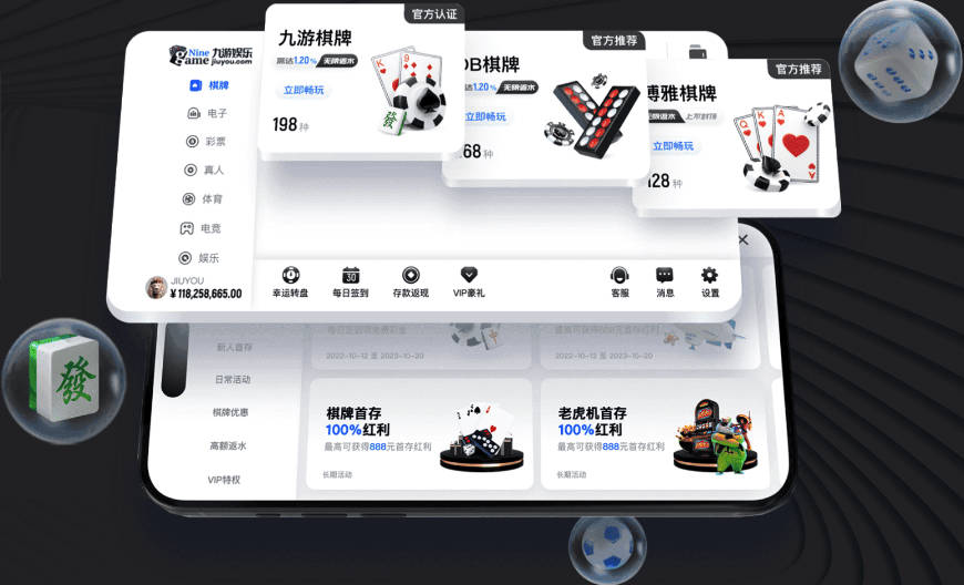 褪去2026U17亚洲杯赛场滤镜，读懂中国少年敢向生死的不屈脊梁