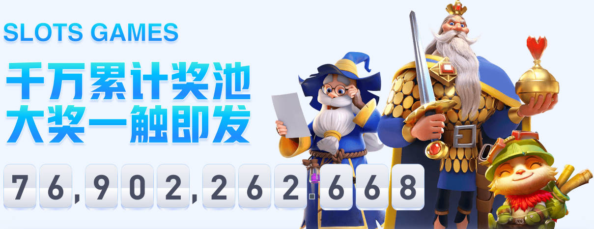 萨巴莱塔：英西法的实力可能比其他队高出一档，但他们没有梅西