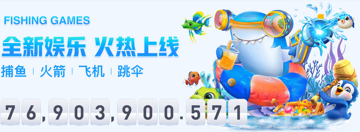 记者：小基耶萨想留在利物浦，他决心在伊劳拉麾下争取首发位置