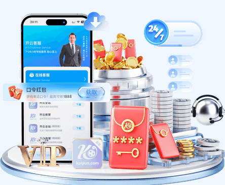 每体：拉什福德已做好不回巴萨准备，重返曼联一线队大门敞开