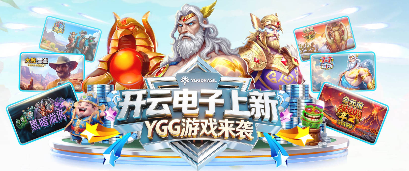 17岁伊兰昆达的暴力进球，在中国二十三四岁往往还被视作年轻小将